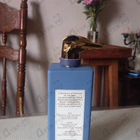 Отзыв Trussardi District Of Nolo