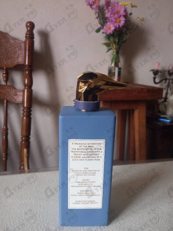 Духи District Of Nolo от Trussardi