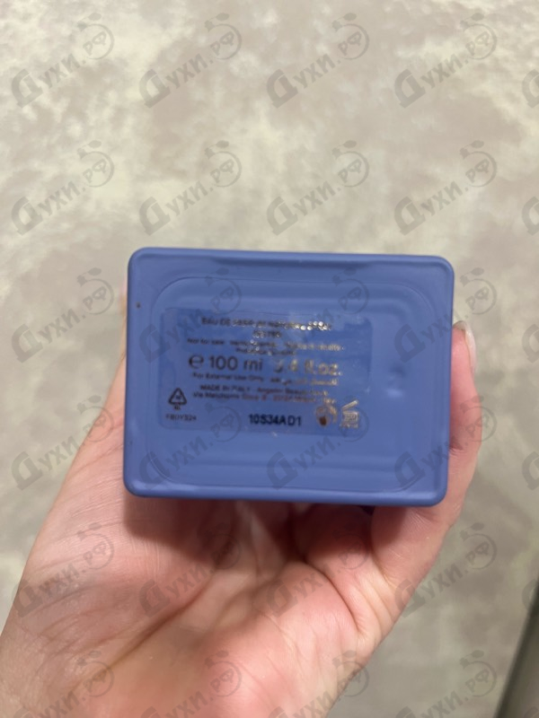 Духи District Of Nolo от Trussardi