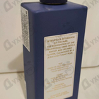 Духи District Of Nolo от Trussardi