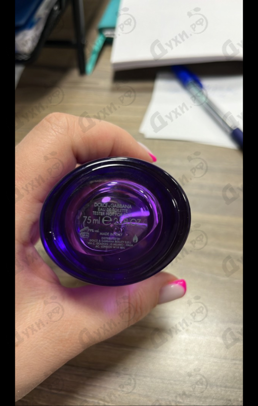 Парфюмерия Dolce Violet от Dolce & Gabbana