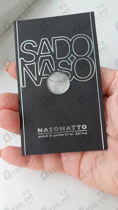Парфюмерия Nasomatto Sadonaso (The Sweat Of Pleasure)