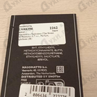 Духи Sadonaso (The Sweat Of Pleasure) от Nasomatto