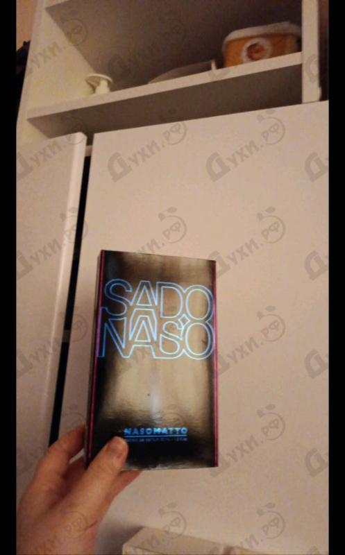 Купить Sadonaso (The Sweat Of Pleasure) от Nasomatto