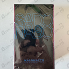 Отзыв Nasomatto Sadonaso (The Sweat Of Pleasure)
