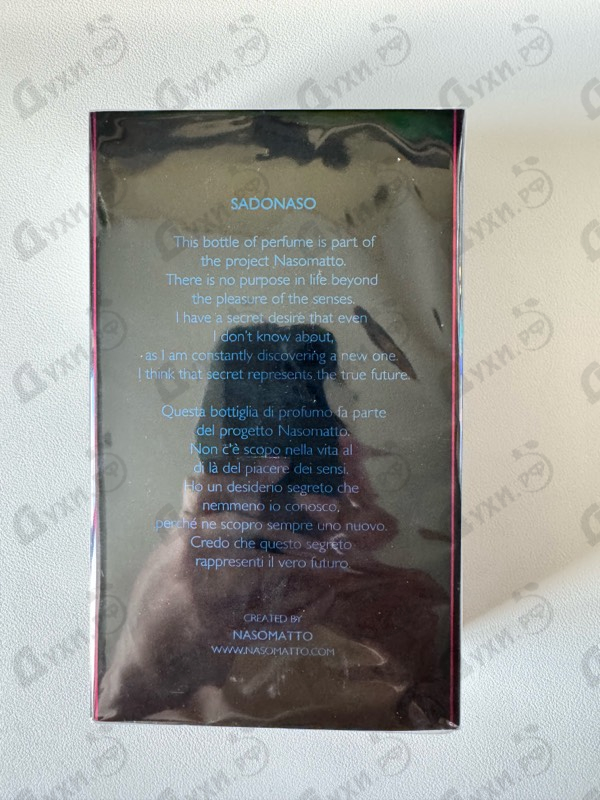 Отзывы Nasomatto Sadonaso (The Sweat Of Pleasure)
