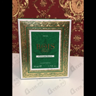 Духи Cannabis Dolce от BOIS 1920