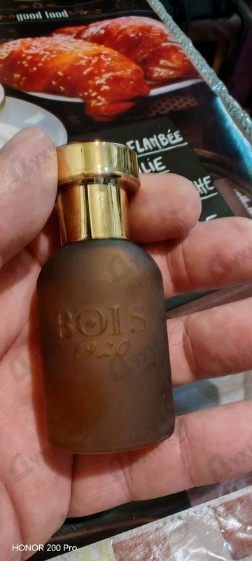 Купить Cannabis Dolce от BOIS 1920
