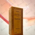 Духи Cannabis Dolce от BOIS 1920