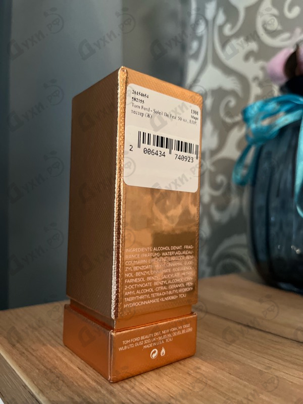 Купить Soleil De Feu от Tom Ford