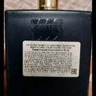 Отзывы Antonio Maretti Seduttore