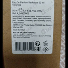 Парфюм Antonio Maretti Seduttore