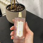 Отзывы Antonio Maretti Slumber Party