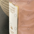 Отзыв Antonio Maretti Slumber Party