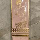 Отзывы Antonio Maretti Slumber Party