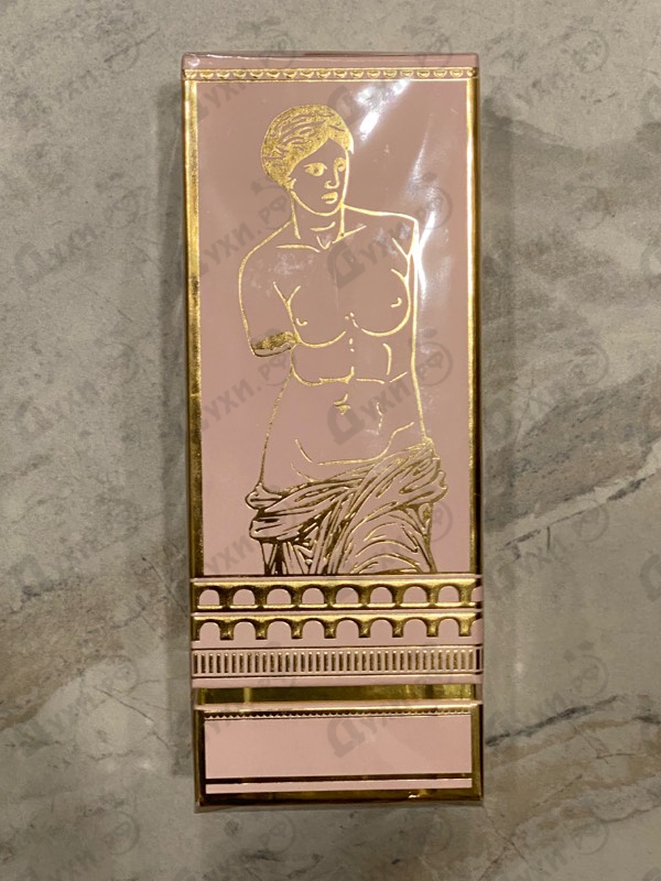 Купить Slumber Party от Antonio Maretti