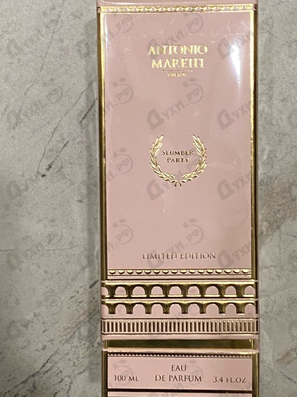 Парфюмерия Slumber Party от Antonio Maretti