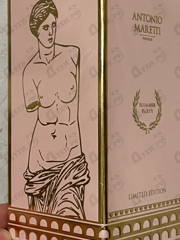Купить Antonio Maretti Slumber Party