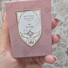 Духи Mi Scusi от Antonio Maretti