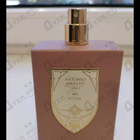 Парфюм Antonio Maretti Mi Scusi