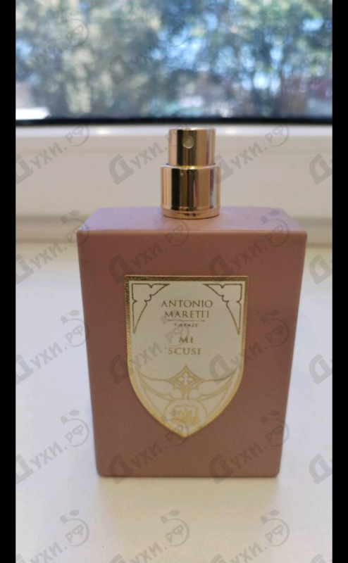 Отзыв Antonio Maretti Mi Scusi