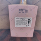 Отзывы Antonio Maretti Mi Scusi