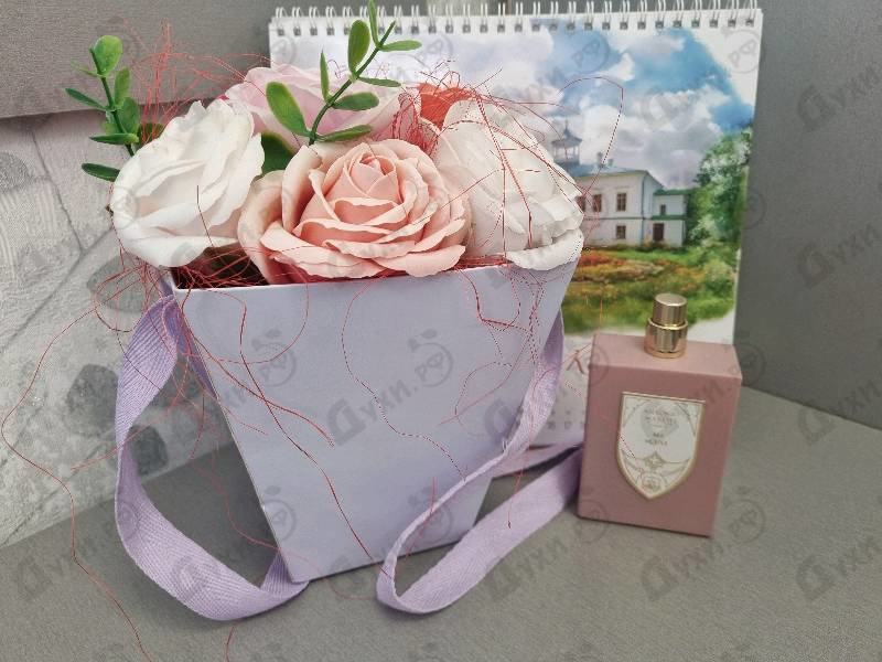 Отзыв Antonio Maretti Mi Scusi