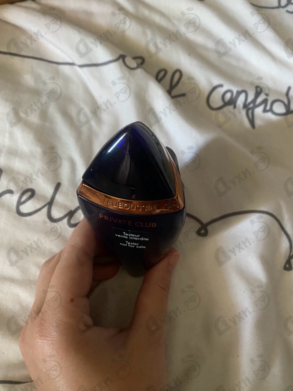 Парфюмерия Patrik Mauboussin Private Club