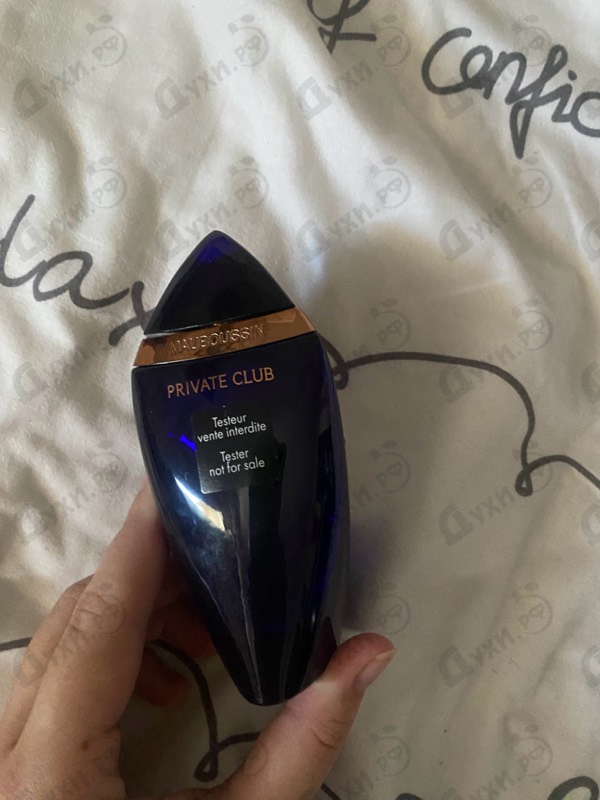 Отзыв Patrik Mauboussin Private Club