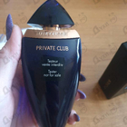Духи Private Club от Patrik Mauboussin
