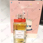 Отзывы Stephanie De Bruijn Delice