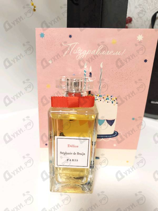 Купить Delice от Stephanie De Bruijn