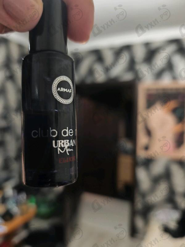 Парфюмерия Club De Nuit Urban Elixir от Armaf
