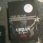 Духи Club De Nuit Urban Elixir от Armaf