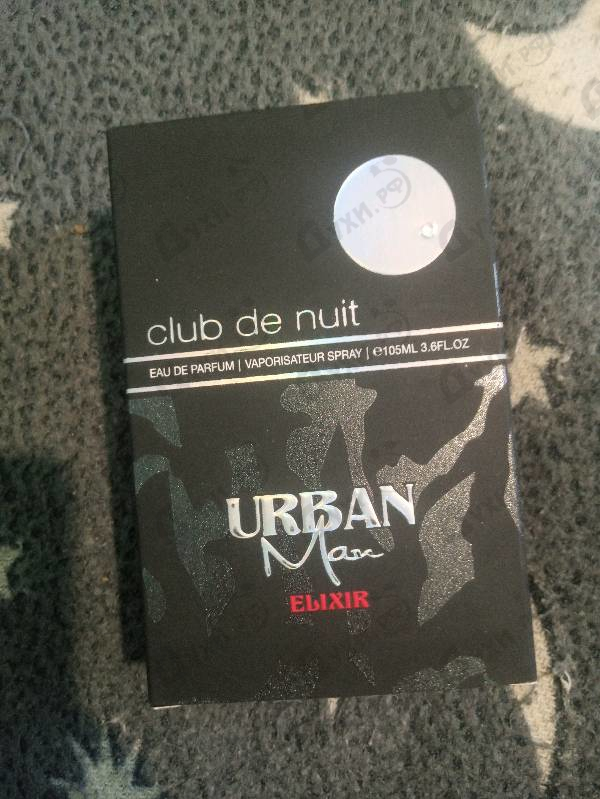 Парфюмерия Club De Nuit Urban Elixir от Armaf