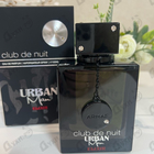 Отзыв Armaf Club De Nuit Urban Elixir