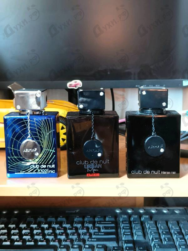 Парфюмерия Club De Nuit Urban Elixir от Armaf