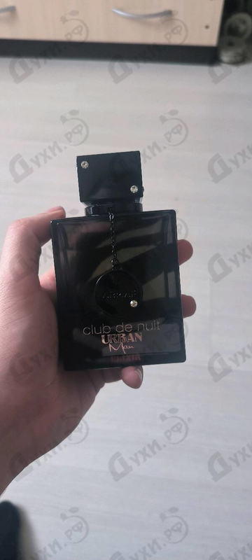 Купить Armaf Club De Nuit Urban Elixir