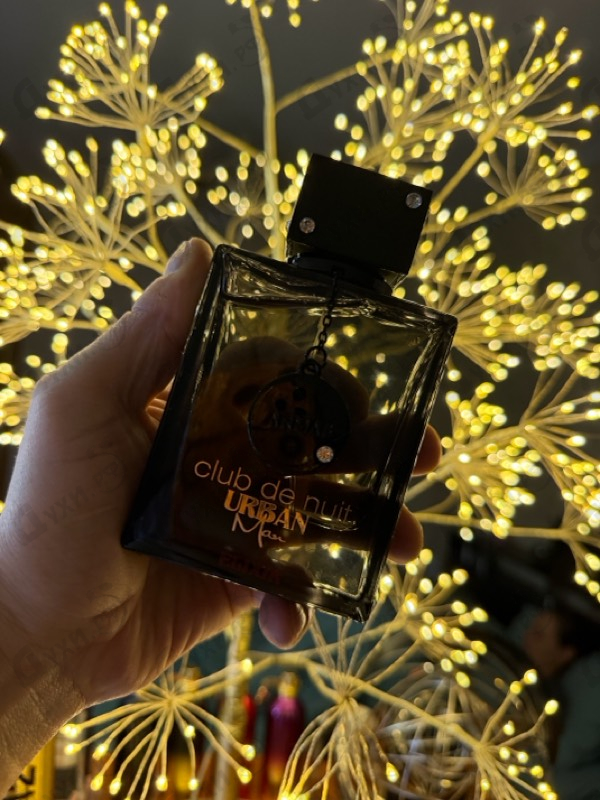 Отзывы Armaf Club De Nuit Urban Elixir
