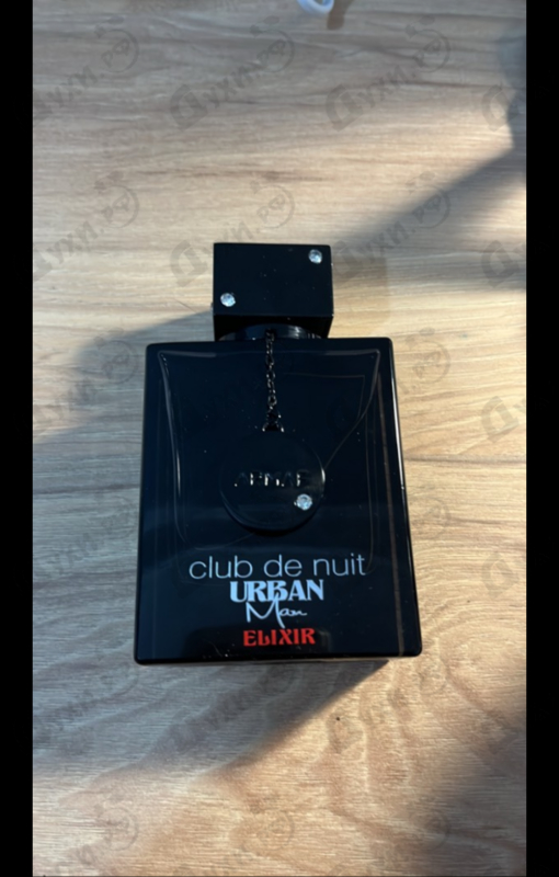 Парфюмерия Club De Nuit Urban Elixir от Armaf