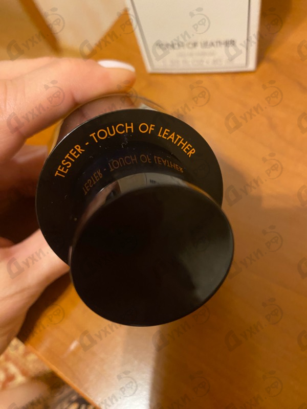 Купить Simply Jil Sander Touch Of Leather от Jil Sander