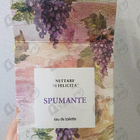 Отзывы Brocard Spumante