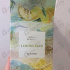 Отзыв Brocard Limoncello