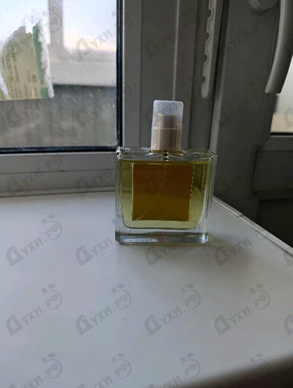 Парфюмерия Isola Blu от Roja Dove