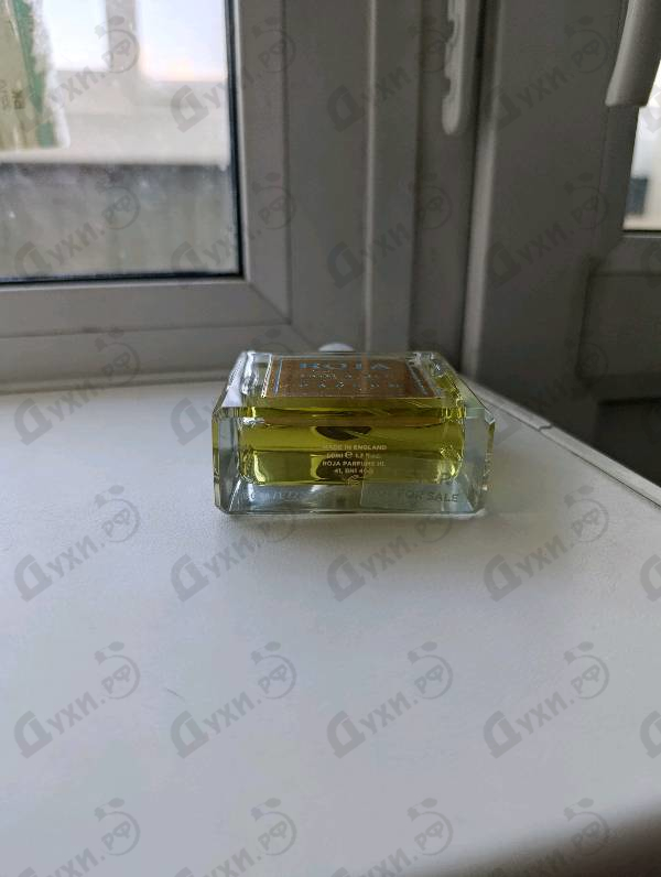 Купить Isola Blu от Roja Dove