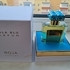 Духи Isola Blu от Roja Dove