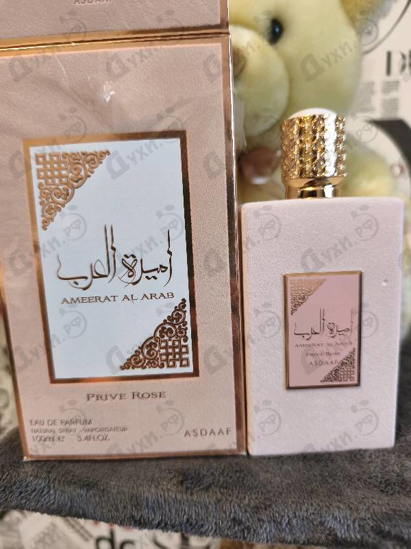Отзывы Lattafa Perfumes Asdaaf Ameerat Al Arab Prive Rose