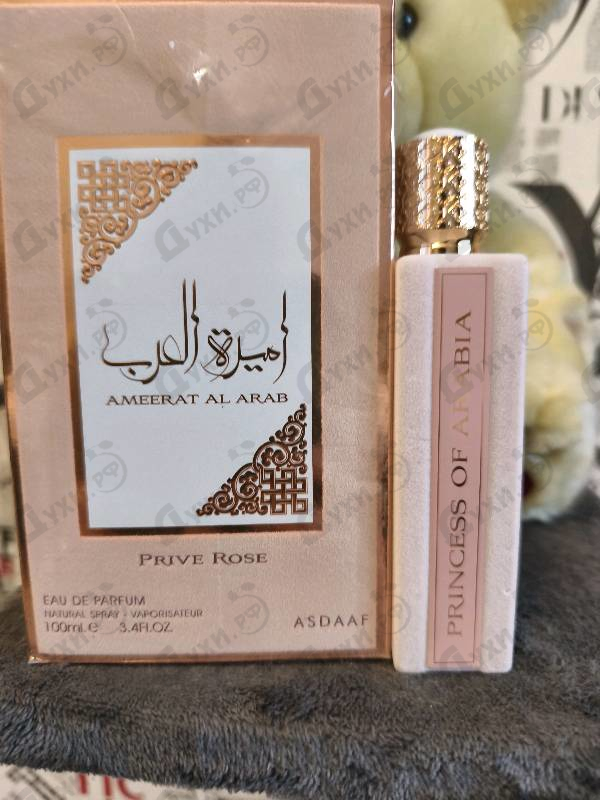 Парфюмерия Asdaaf Ameerat Al Arab Prive Rose от Lattafa Perfumes