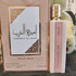 Парфюмерия Asdaaf Ameerat Al Arab Prive Rose от Lattafa Perfumes