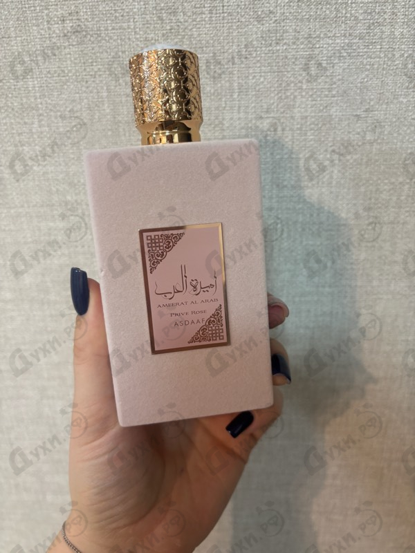 Купить Asdaaf Ameerat Al Arab Prive Rose от Lattafa Perfumes